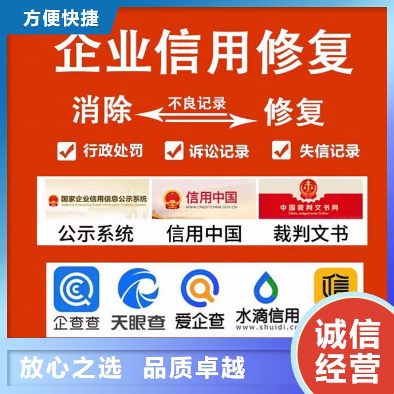 合同撤销判决书怎么写电子版