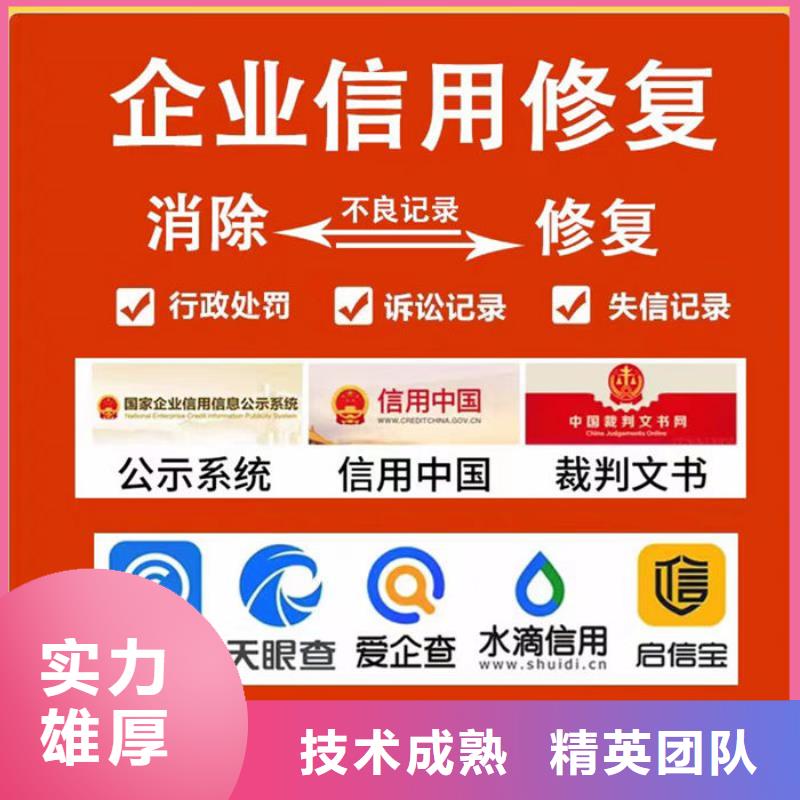 纳税等级申诉电话查询