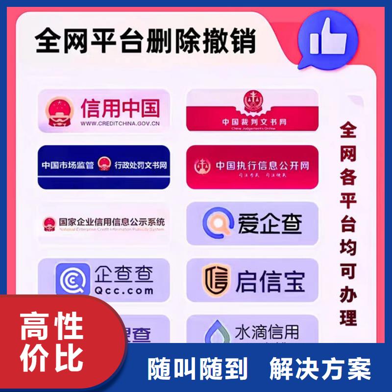 纳税信用等级评定标准哪年实行了