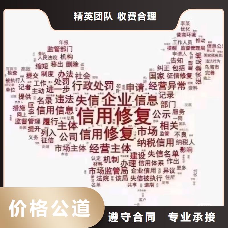 怎样限制高消费的人员信息通知呢苹果13