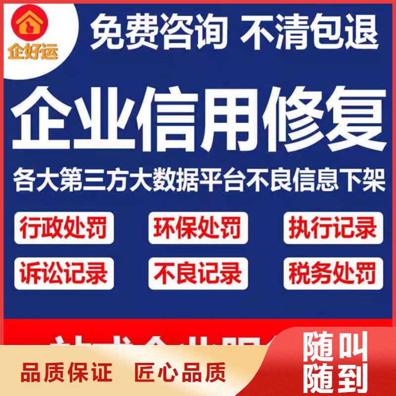 纳税信用等级评定标准哪年实行了