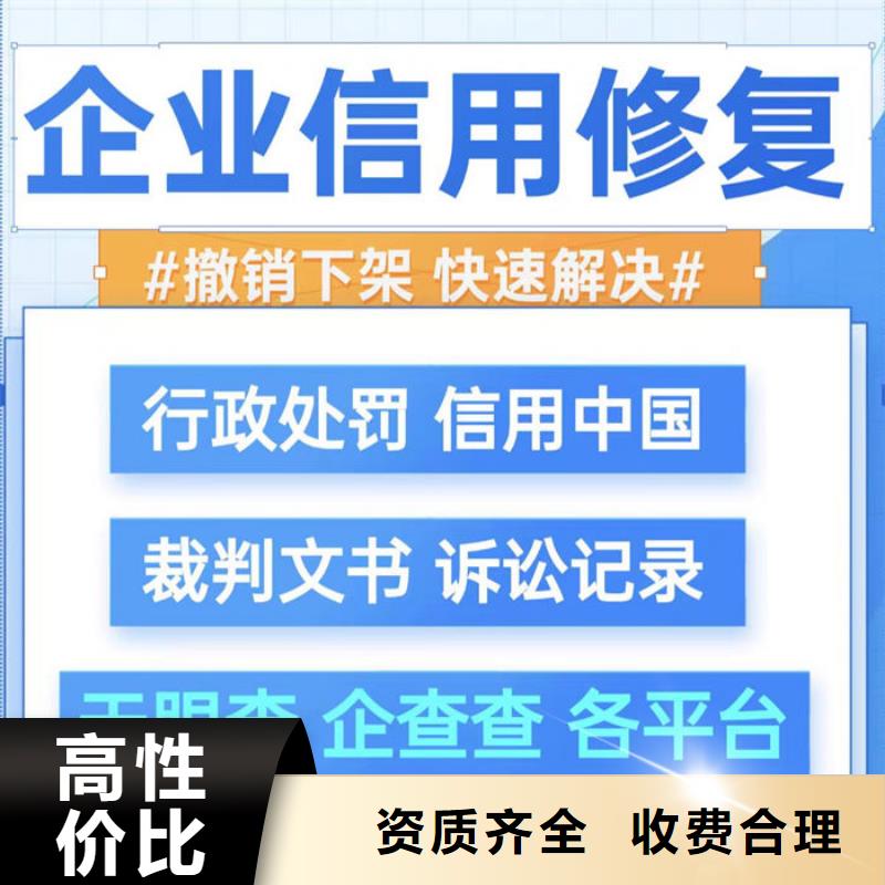 被执行人流程怎么写的呢不出来
