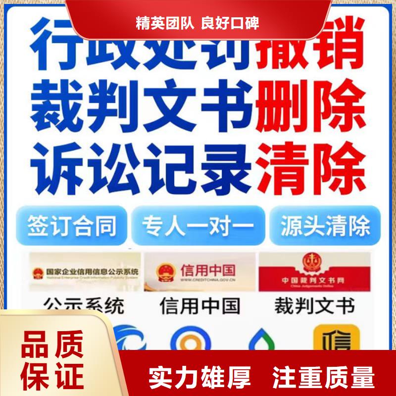 税务信用评级扣分标准表版