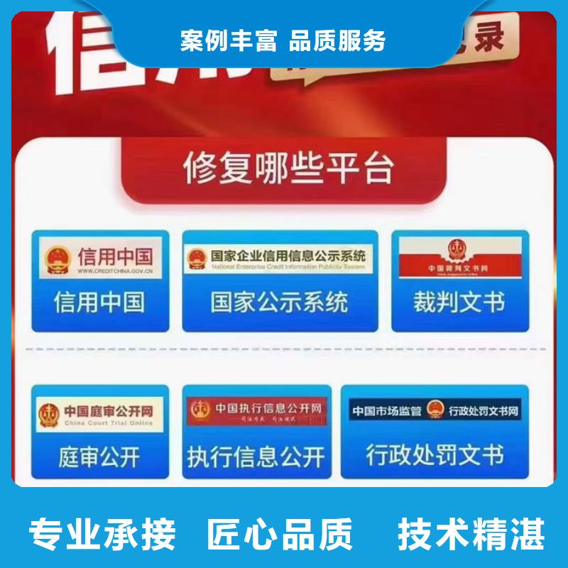 纳税信用等级评定标准哪年实行了
