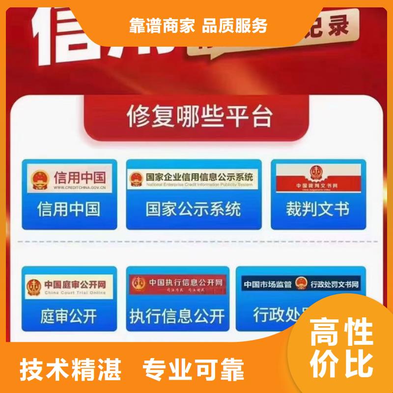 立案信息撤销什么意思呀怎么查询记录