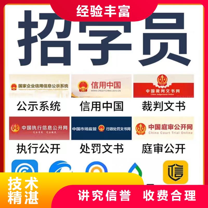 合同撤销判决书怎么写电子版