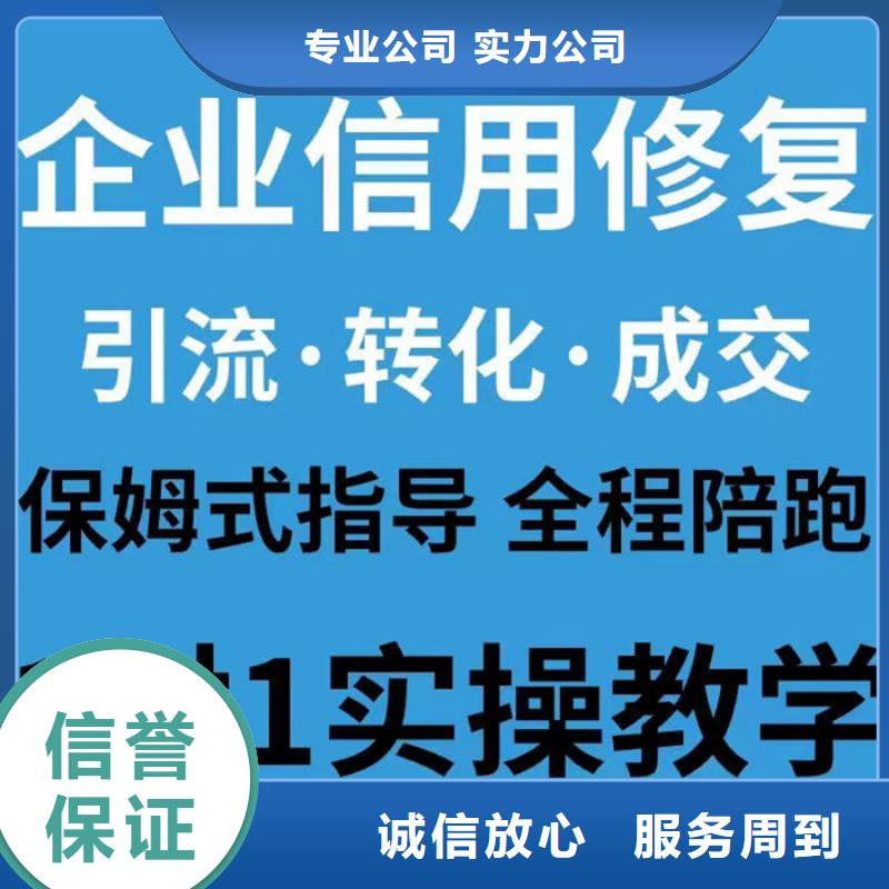 删除裁判文书网的判决书怎么写的啊