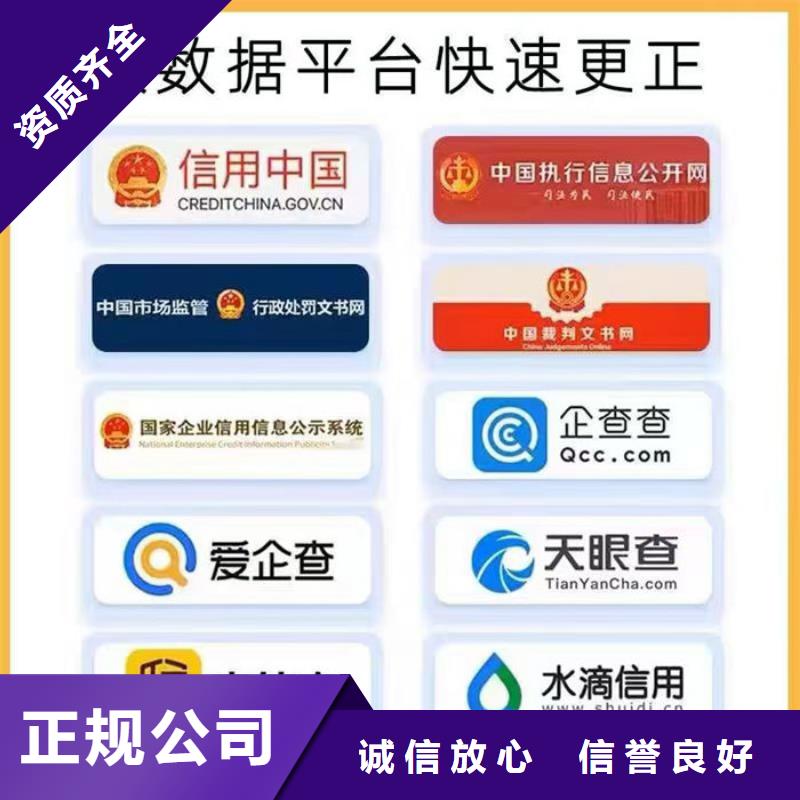 纳税信用等级评定标准哪年实行了