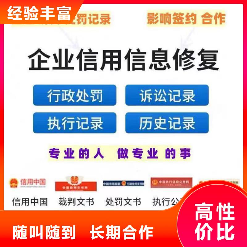 中国裁判文书网诉讼记录要多久才能结案