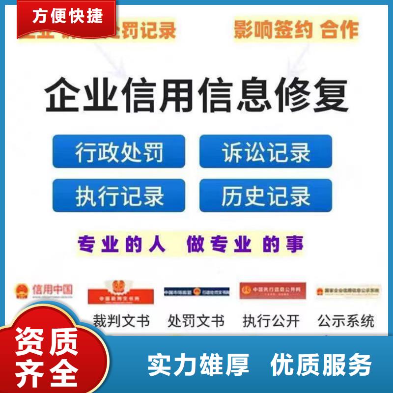 被执行人流程怎么写的呢不出来