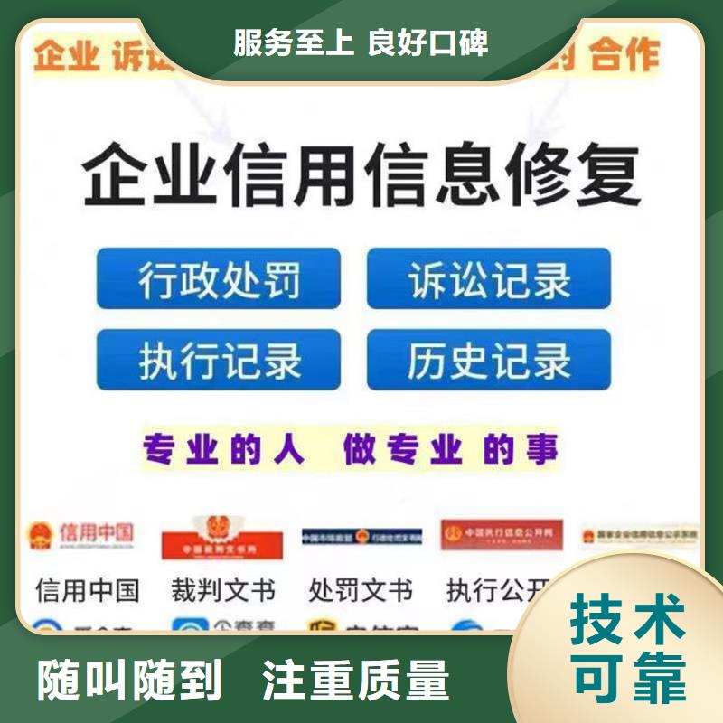 中国裁判文书网诉讼记录要多久才能结案