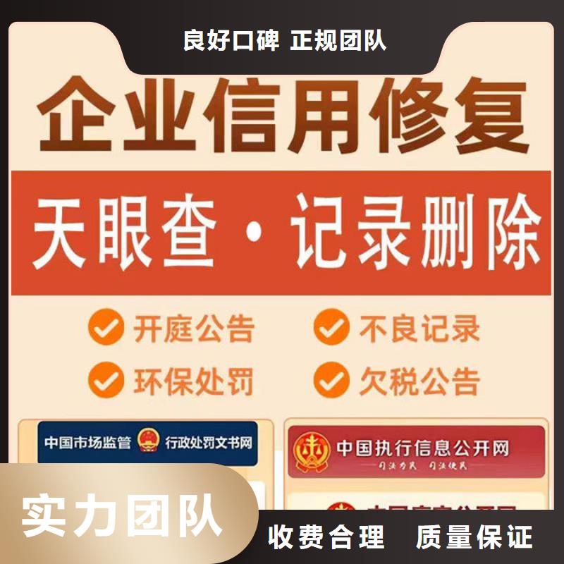 纳税等级怎么调整快呢
