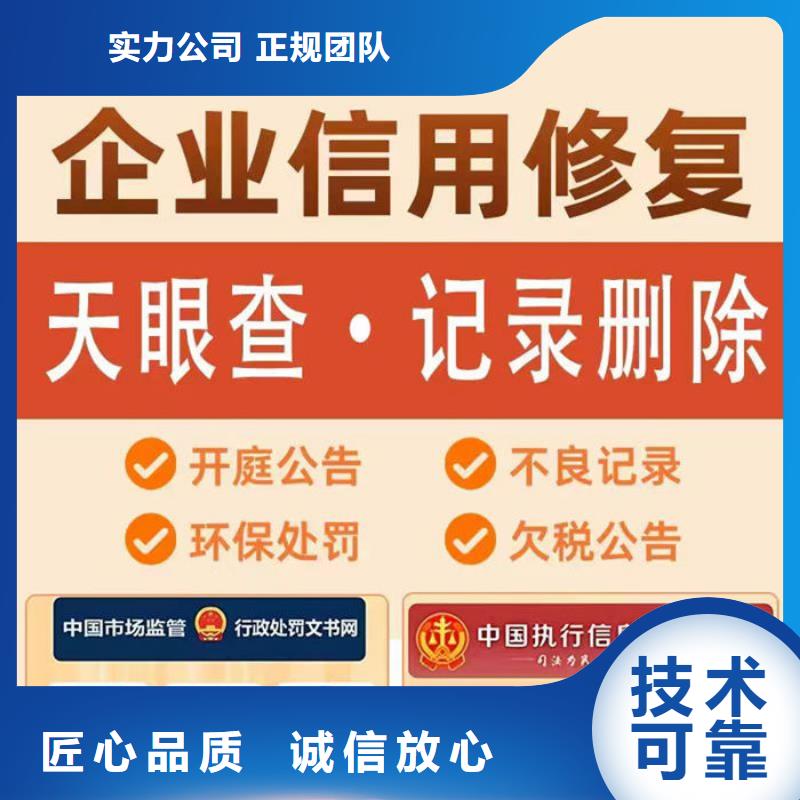 纳税等级怎么调整快呢