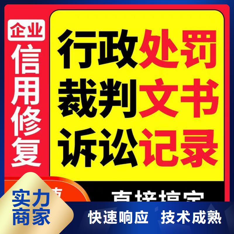 纳税等级c一般交多少税