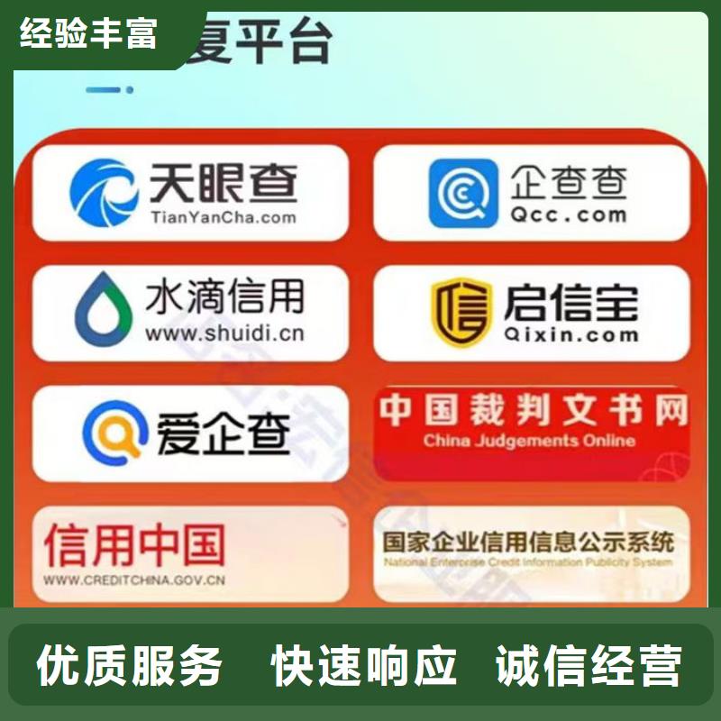 中国裁判文书网诉讼记录要多久才能结案