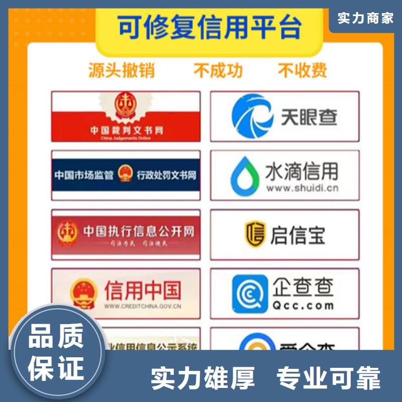d级纳税人离线开票时长