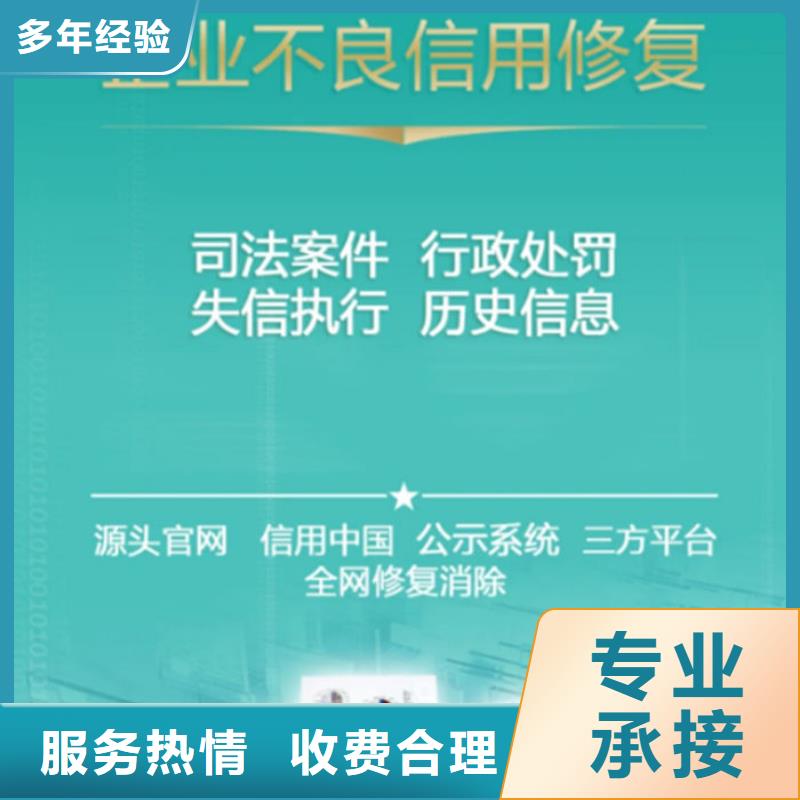合同撤销判决书怎么写电子版
