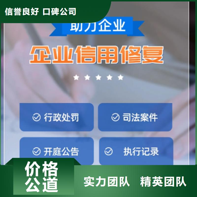 怎样限制高消费的人员信息通知呢苹果13