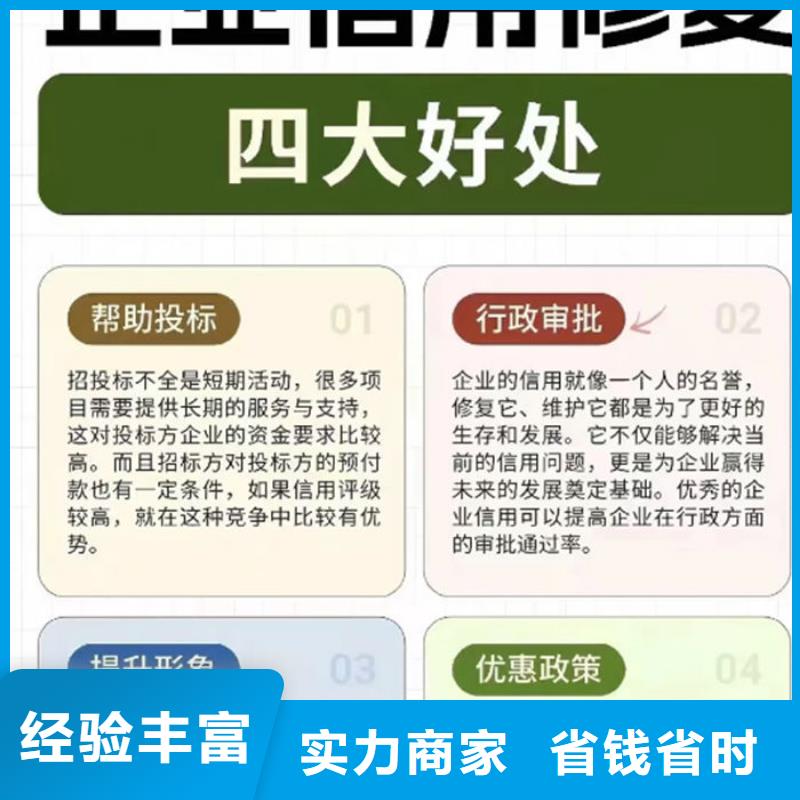 删除裁判文书网的判决书怎么写的啊