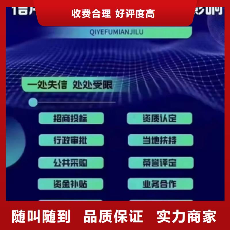 中国裁判文书网诉讼记录要多久才能结案