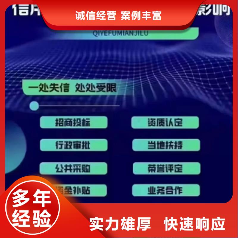 纳税信用等级评定标准哪年实行了