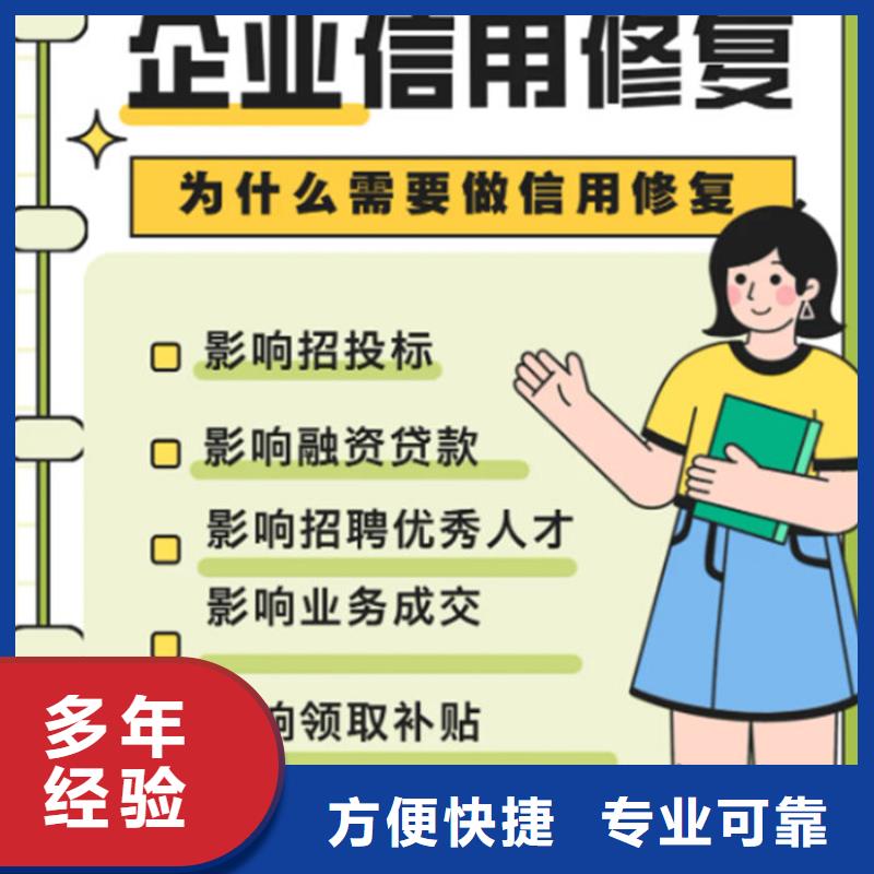 限高令的条件有哪些规定和规定的区别