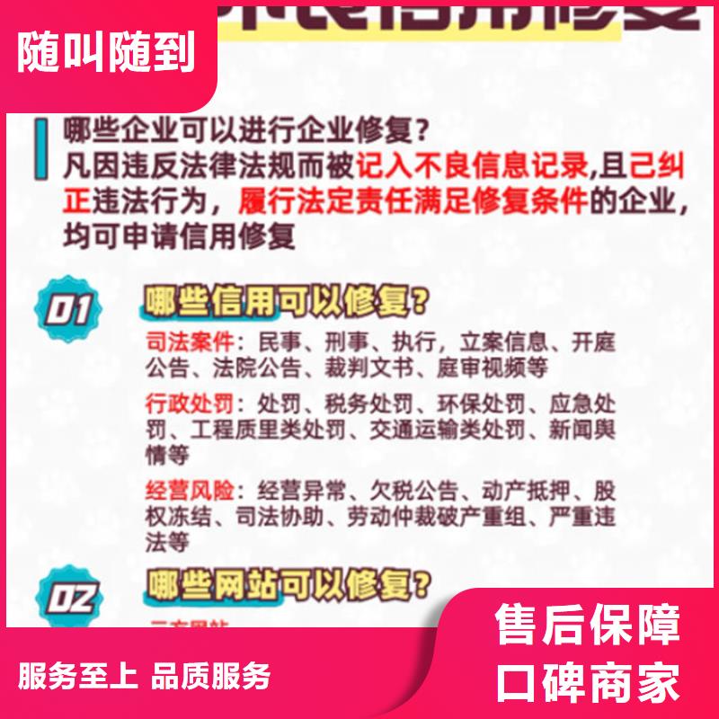 法院撤销判决书是什么意思呀怎么查询不到