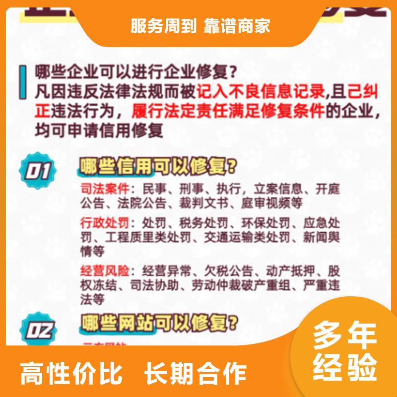 纳税等级怎么调整快呢