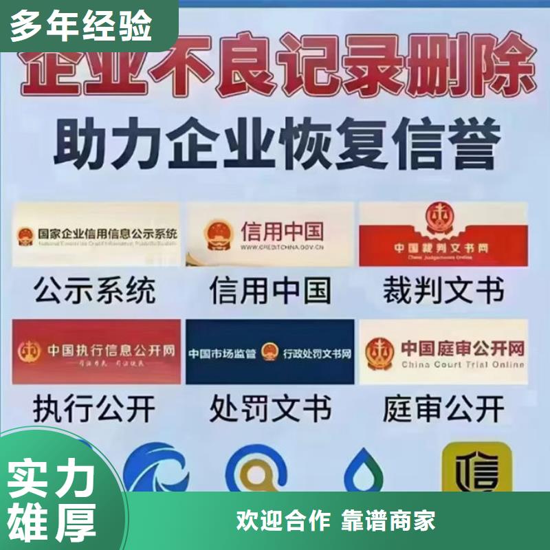 纳税信用等级评定标准哪年实行了