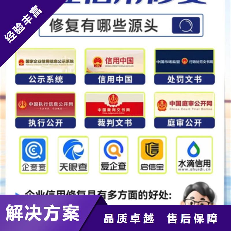 怎样限制高消费的人员信息通知呢苹果13