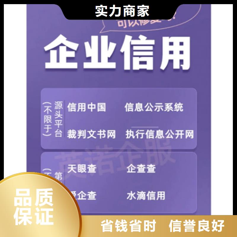 删除裁判文书网的判决书怎么写的啊