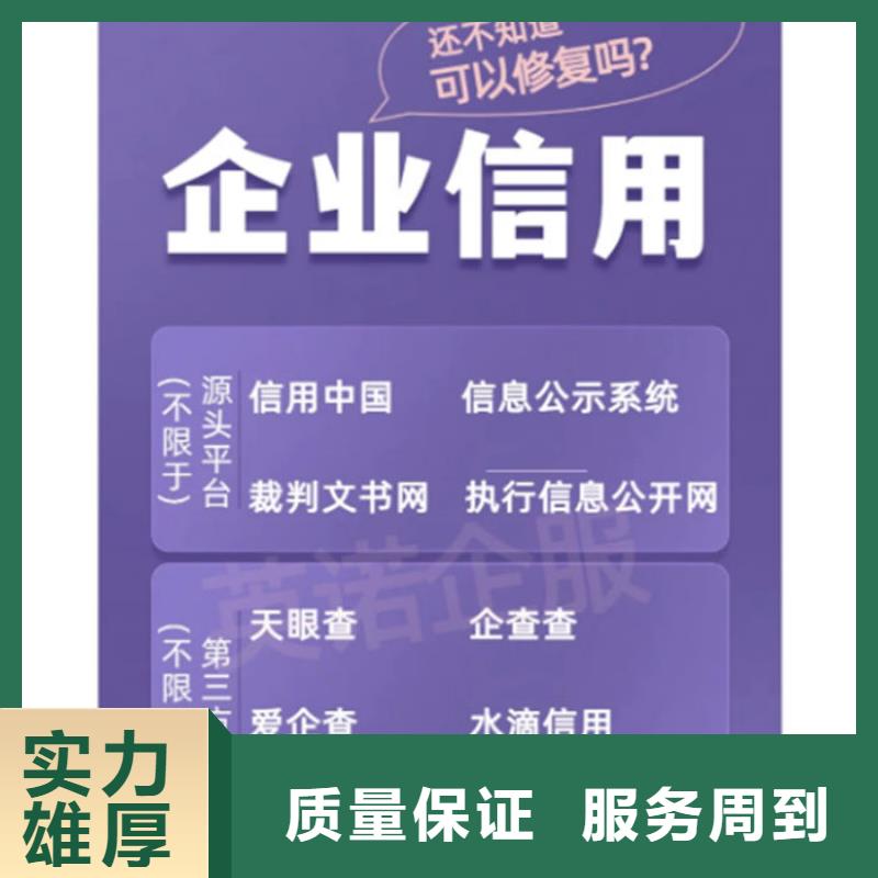 法院撤销判决书是什么意思呀怎么查询不到