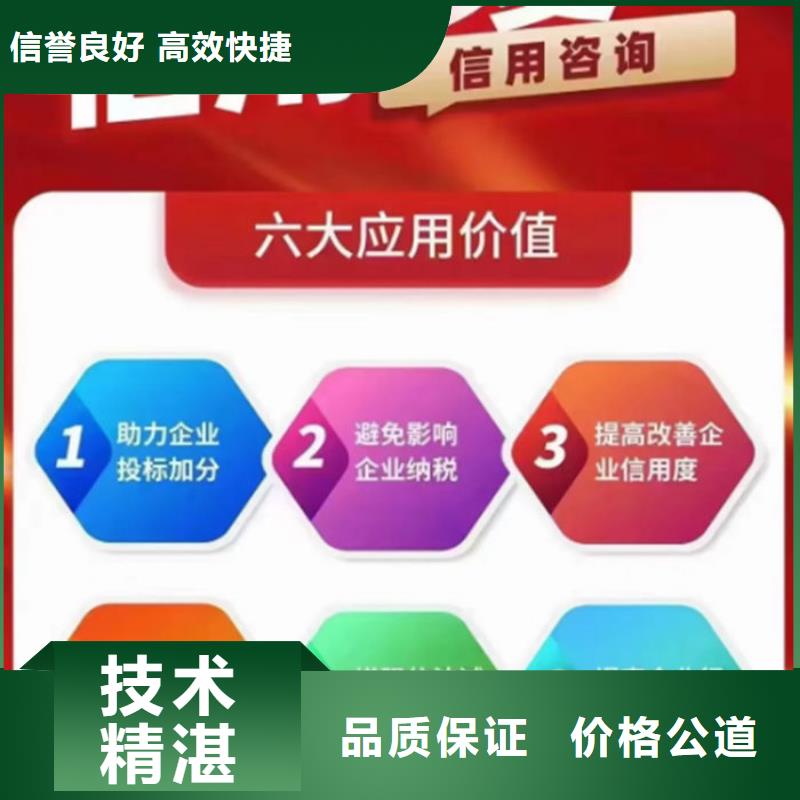 限高令的条件有哪些规定和规定的区别