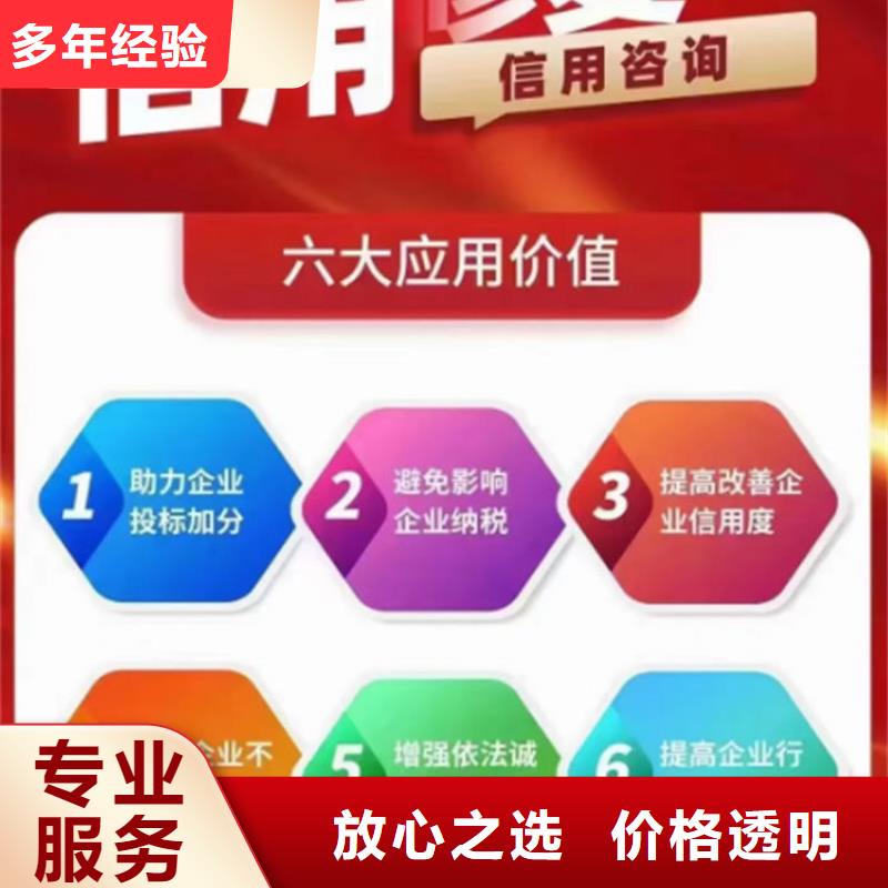删除裁判文书网的判决书怎么写的啊