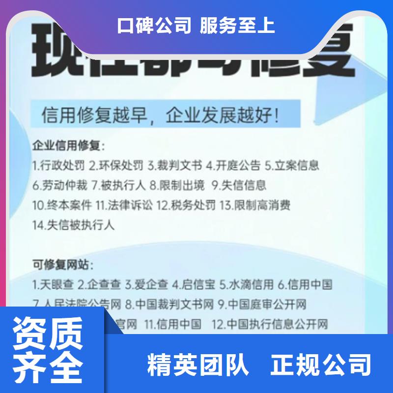d级纳税人离线开票时长