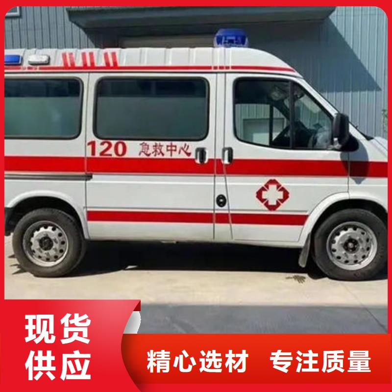 县救护车出租专业救护