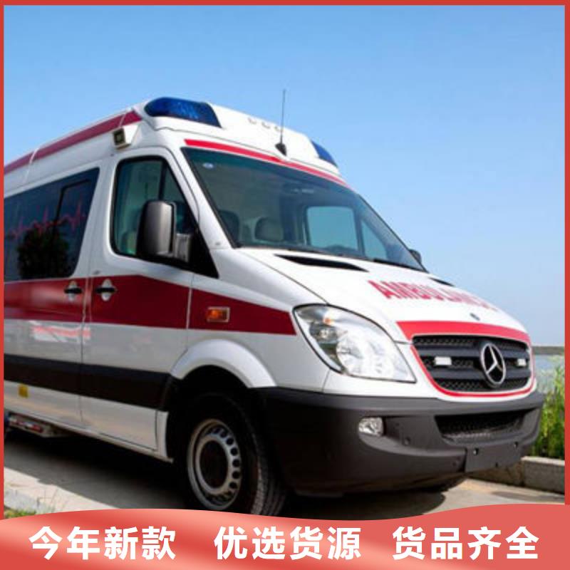 汕头市汕头国家高新区私人救护车车型齐全