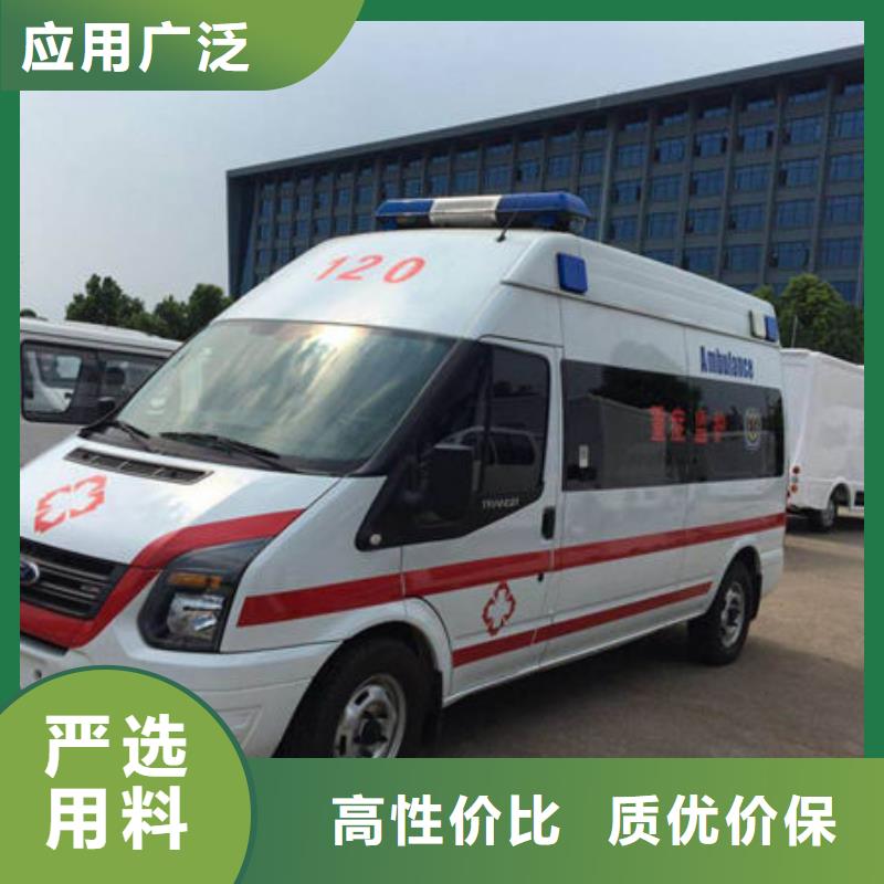 深圳南湖街道长途救护车出租让两个世界的人都满意