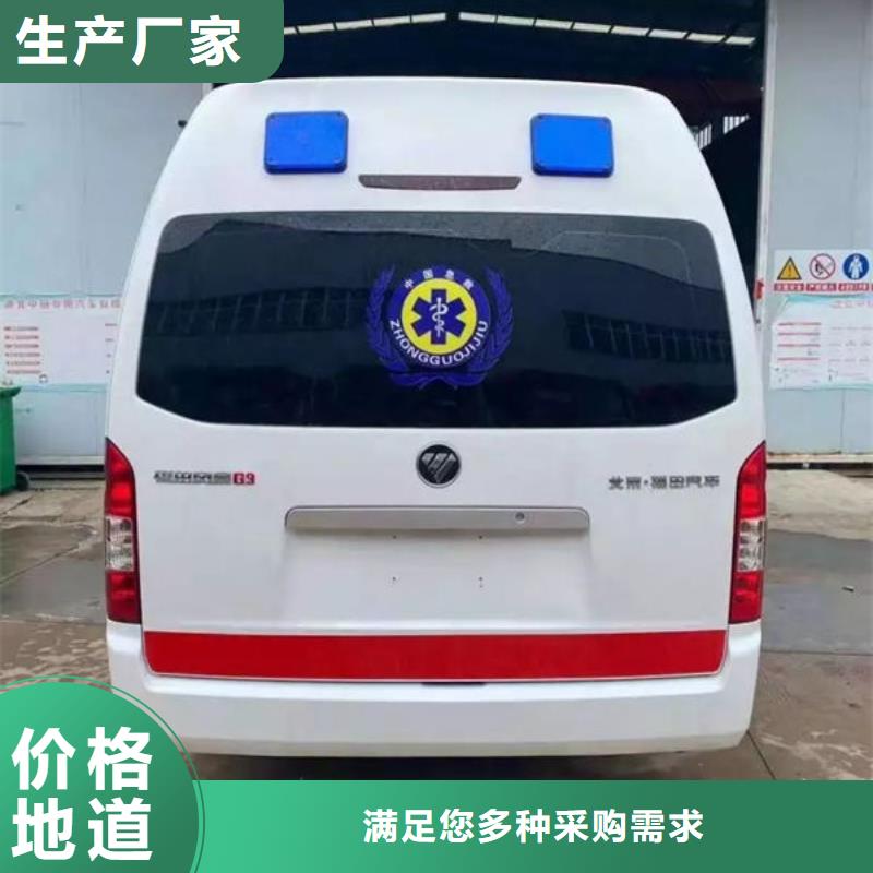 深圳龙城街道长途殡仪车出租24小时服务
