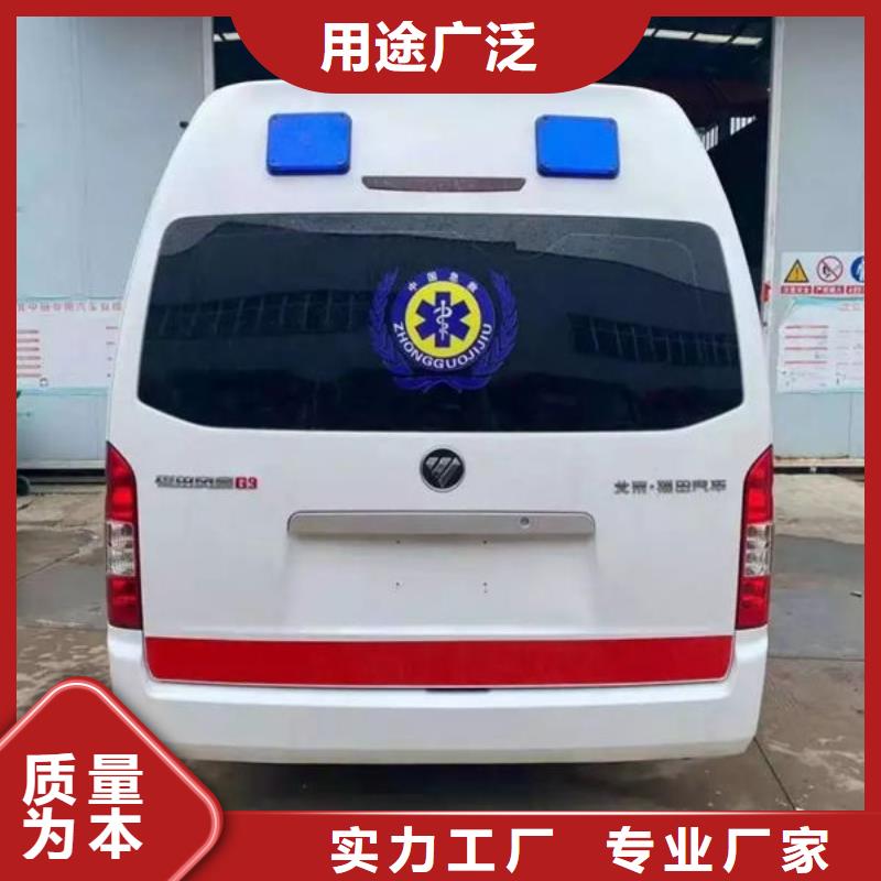 【甘南】(当地)【安顺达】私人救护车专业救护_资讯中心