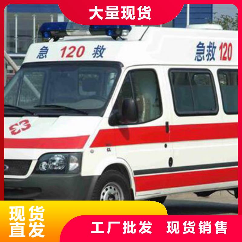 (朝阳)【当地】{安顺达}救护车出租一口价全包_行业案例