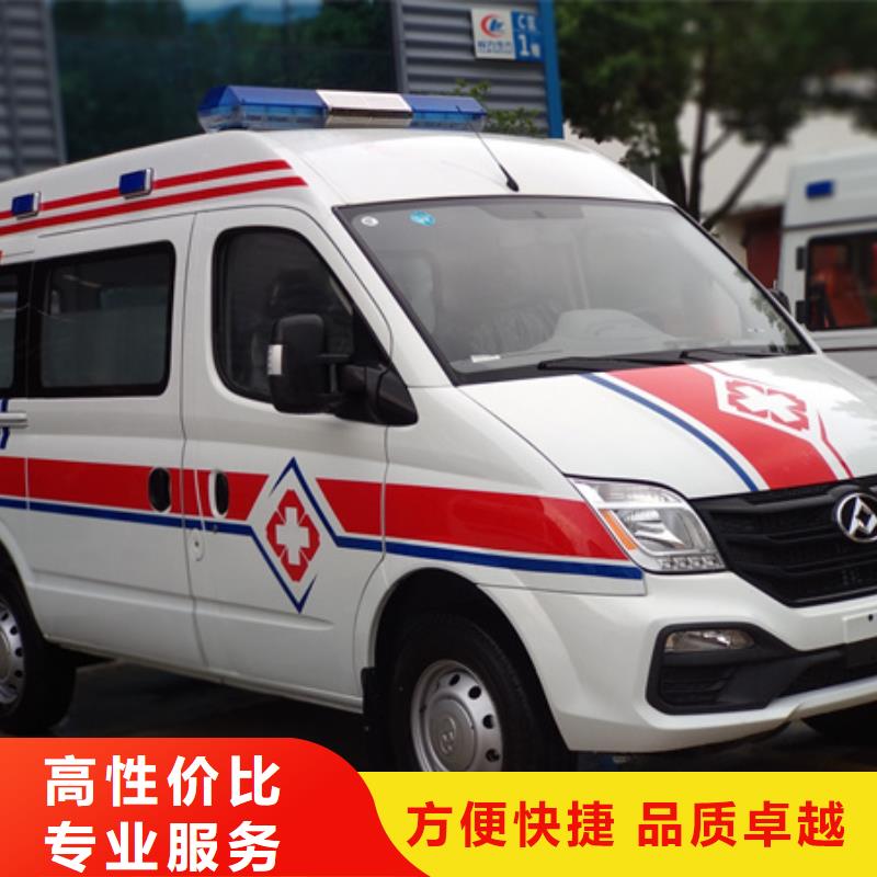 珠海南水镇救护车出租用心服务