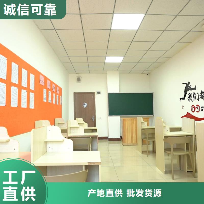 济南艺考文化课高考冲刺辅导机构就业