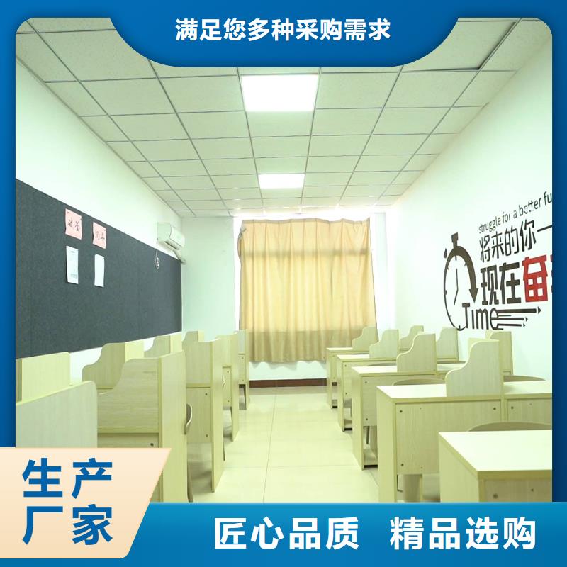 济南艺考文化课高考冲刺补习保证学会