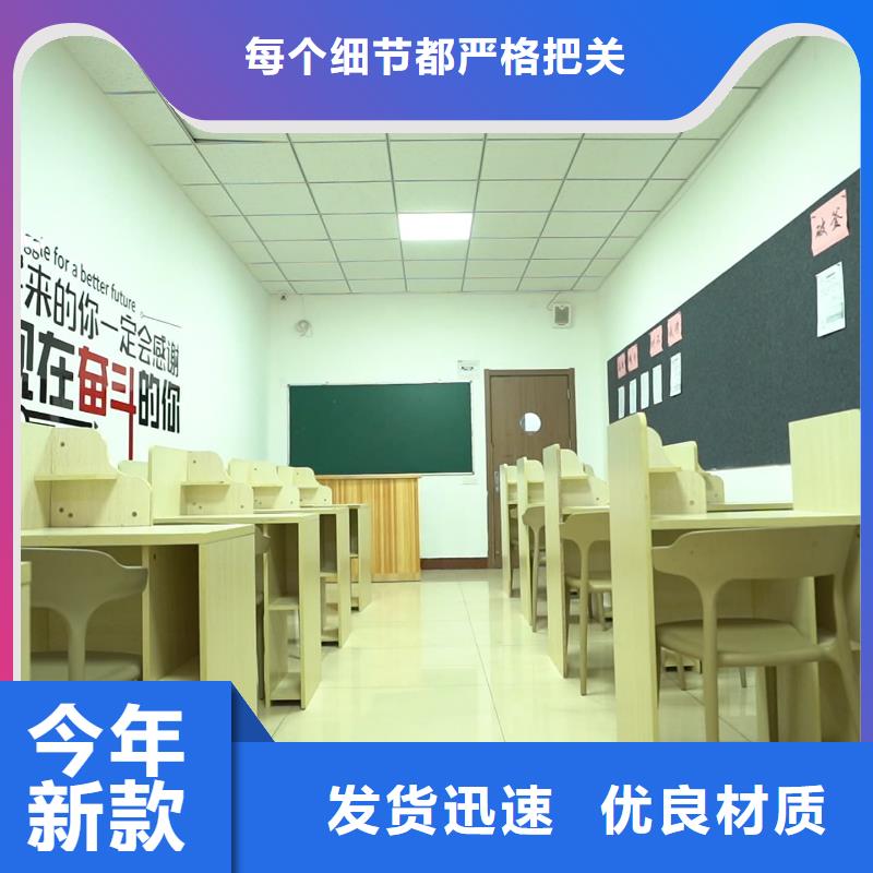 济南艺考文化课高考辅导报名优惠