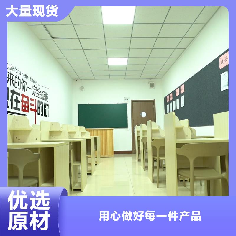 济南艺考文化课高考志愿填报指导就业不担心