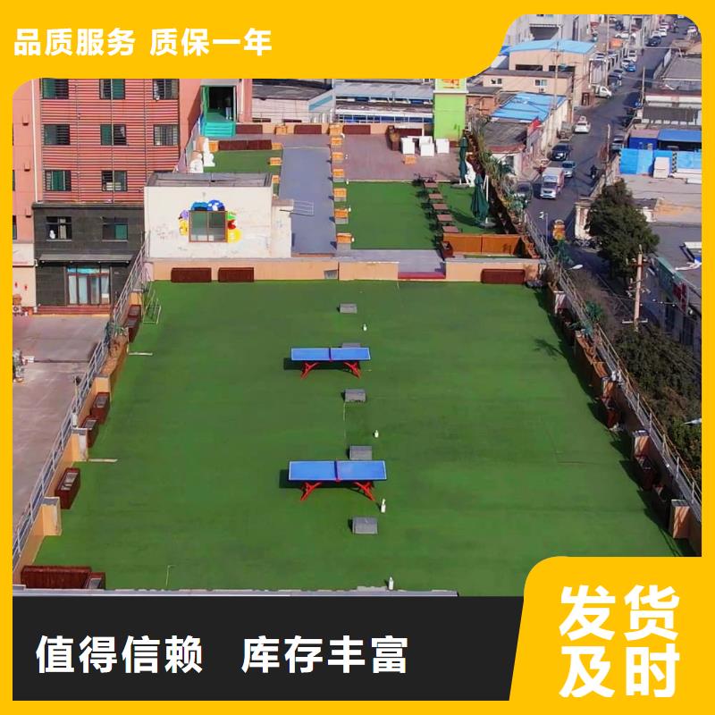 济南艺考文化课高三复读校企共建