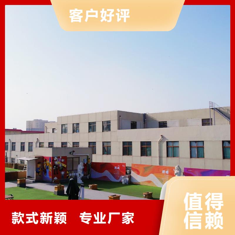 济南艺考文化课高考冲刺补习保证学会