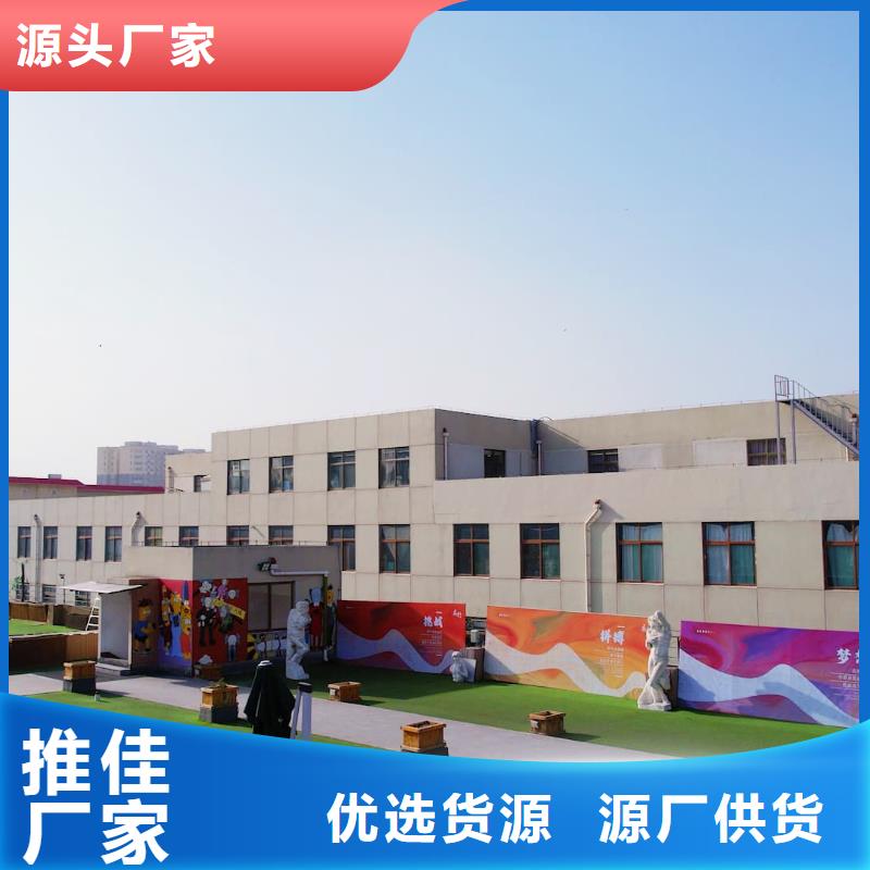 济南艺考文化课高考复读白天班理论+实操
