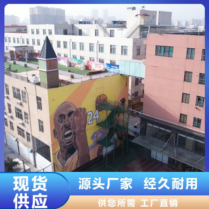 济南艺考文化课高三全日制集训班学真本领